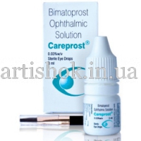 Careprost, 3 ml