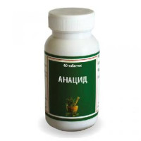 Anacid, 60 capsules