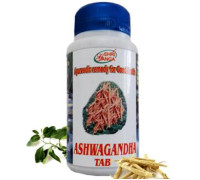 Ashwagandha, 120 tabletas