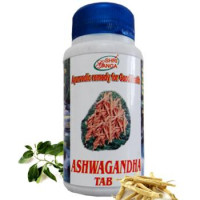 Ashwagandha, 120 tablets