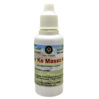 Bavasir ke masso ka tail, 30 ml