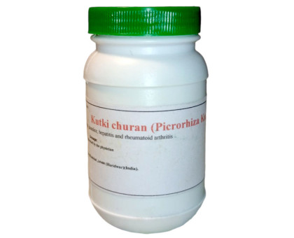 Kutki powder Adarsh Ayurvedic, 50 grams