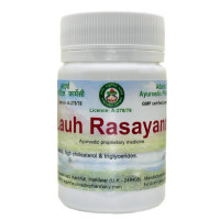 Lauh Rasayana, 20 grams ~ 50 tablets