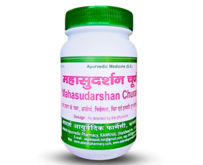 Mahasudarshan powder Adarsh Ayurvedic, 100 grams