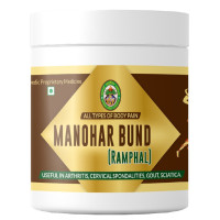 Manohar Bund, 40 grams ~ 100 tablets
