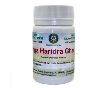 Moringa Haridra ekstrakt Adarsh Ayurvedic, 20 gramy ~ 55 tabletek Moringa Haridra ekstrakt Adarsh Ayurvedic, 20 gramy ~ 55 tabletek