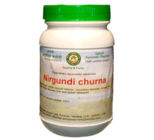 Nirgundi powder, 100 grams