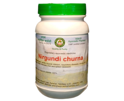 Nirgundi polvo Adarsh Ayurvedic, 100 gramoss