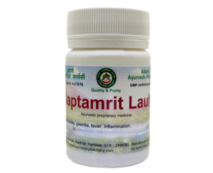Saptamrit Lauh Adarsh Ayurvedic, 40 gramy ~ 110 tabletek Saptamrit Lauh Adarsh Ayurvedic, 40 gramy ~ 110 tabletek