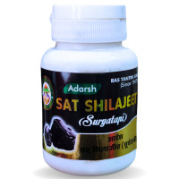 Shilajeet paste, 50 grams
