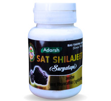 Shilajeet paste, 20 grams