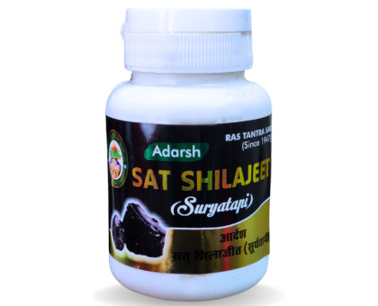 Shilajeet paste Adarsh Ayurvedic, 20 grammi