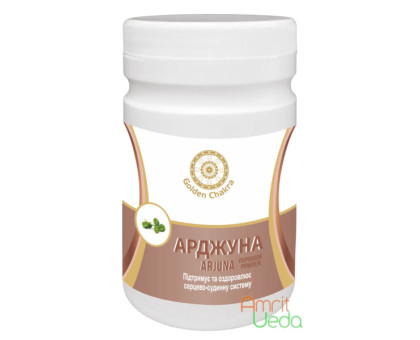 Arjuna pulver Golden Chakra, 120 gramm Arjuna pulver Golden Chakra, 120 gramm