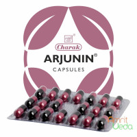Arjunin, 20 capsules