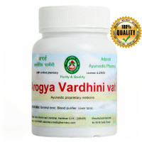 Arogyavardhini vati, 40 grams ~ 110 tablets