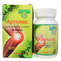 Arthplus, 60 capsules