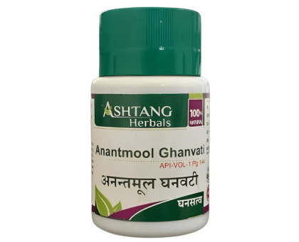 Anantmool ekstrakt Ashtang (Anantmool ghanvati Ashtang), 60 tabletek Anantmool ekstrakt Ashtang (Anantmool ghanvati Ashtang), 60 tabletek