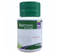 Bhumiamalaki ghanvati, 60 tabletas