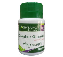 Gokshura ghanvati, 60 tablets
