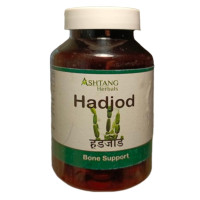 Hadjod, 60 tablets