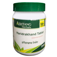 Haridrakhand (Haridrakhand tablet), 100 tablets