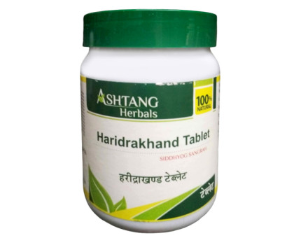 Haridra Khand Ashtang Herbals, 100 tabletek Haridra Khand Ashtang Herbals, 100 tabletek