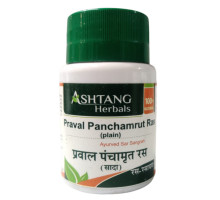 Praval Panchamrit, 60 tablets