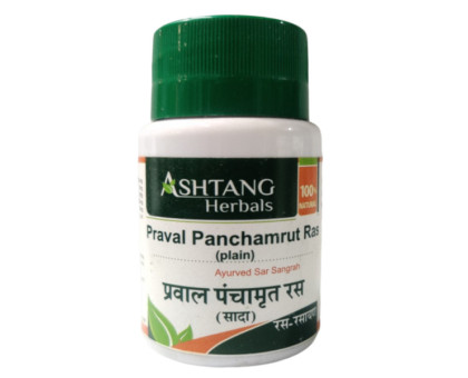 Praval Panchamrit Ashtang Herbals, 60 compresse
