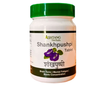 Shankhapushpi Ashtang Herbals, 100 tablets