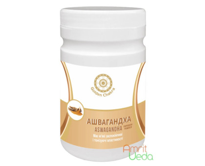 Ashwagandha polvere Golden Chakra, 120 grammi Ashwagandha polvere Golden Chakra, 120 grammi