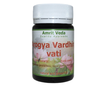 Arogyavardhini vati (Arogya Vardhni vati) Amrit Veda, 90 tabletas - 32 gramoss Arogyavardhini vati (Arogya Vardhni vati) Amrit Veda, 90 tabletas - 32 gramoss