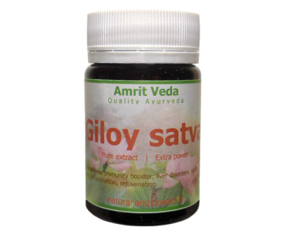 Giloy Satva Amrit Veda, 20 grams Giloy Satva Amrit Veda, 20 grams