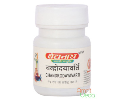 Chandrodaya Varti Baidyanath (Chandrodayavarti Baidyanath), 5 gramy Chandrodaya Varti Baidyanath (Chandrodayavarti Baidyanath), 5 gramy