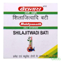 Shilajitwadi vati, 20 compresse