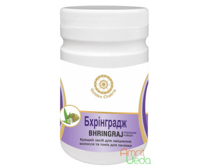 Bhringaraj pulver Golden Chakra, 120 gramm Bhringaraj pulver Golden Chakra, 120 gramm