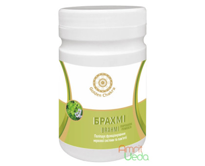 Brahmi pulver Golden Chakra, 120 gramm Brahmi pulver Golden Chakra, 120 gramm