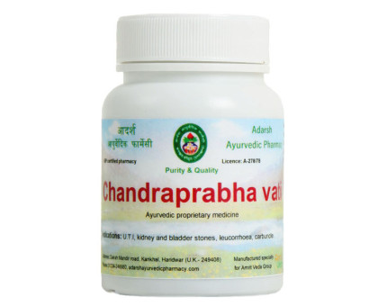 Chandraprabha vati Adarsh Ayurvedic, 40 gramy ~ 110 tabletek Chandraprabha vati Adarsh Ayurvedic, 40 gramy ~ 110 tabletek