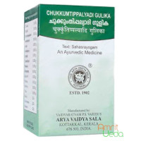 Chukkumtippalyadi gulika, 100 tablets