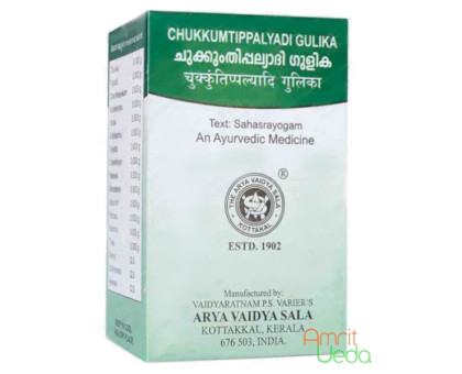 Chukkumtippalyadi gulika Kottakkal, 100 tabletek Chukkumtippalyadi gulika Kottakkal, 100 tabletek