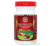 Chyavanprash, 500 grammes