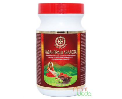 Chyavanprash Golden Chakra, 500 grams Chyavanprash Golden Chakra, 500 grams