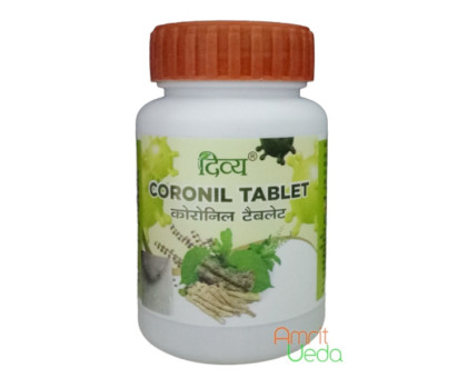 Coronil Patanjali, 80 tablets Coronil Patanjali, 80 tablets