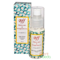 Dark Circles Treatment Cream, 50 grams