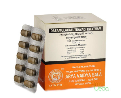 Dasamulakatutrayadi extrait Kottakkal, 100 comprimés Dasamulakatutrayadi extrait Kottakkal, 100 comprimés