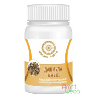 Dashamool estratto, 60 compresse