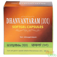 Dhanvantaram 101 tailam, 100 cápsulas