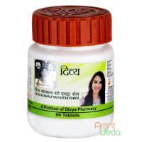 Kayakalp vati, 80 tablets