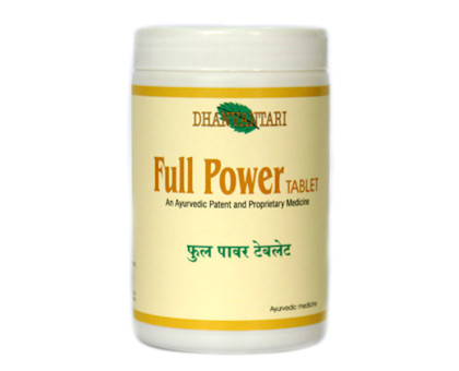 Full power Dhanvantari, 100 grams ~ 200 tablets Full power Dhanvantari, 100 grams ~ 200 tablets