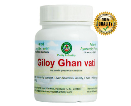Giloy ekstrakt Adarsh Ayurvedic, 40 gramy ~ 130 tabletek Giloy ekstrakt Adarsh Ayurvedic, 40 gramy ~ 130 tabletek