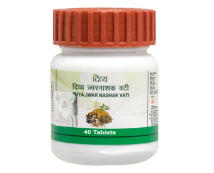 Jwar Nashak vati Patanjali, 40 tablets Jwar Nashak vati Patanjali, 40 tablets